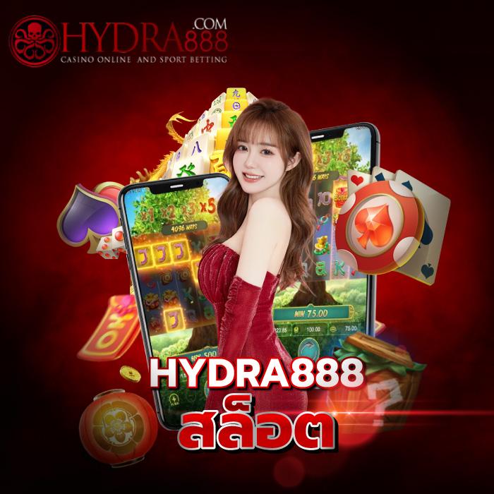 slot 888 เว็บตรง สล็อต ฝากถอนออโต้ 2026