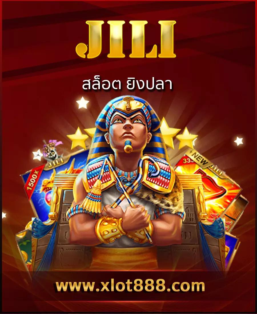 slot demo เว็บตรง สล็อต ฝากถอนออโต้ ไม่ผ่านเอเย่นต์ 2026