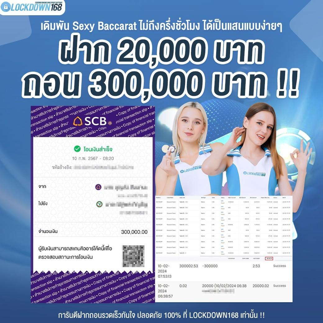 slot pg wallet เว็บตรง สล็อต ฝากถอนออโต้ ไม่ผ่านเอเย่นต์ 2026