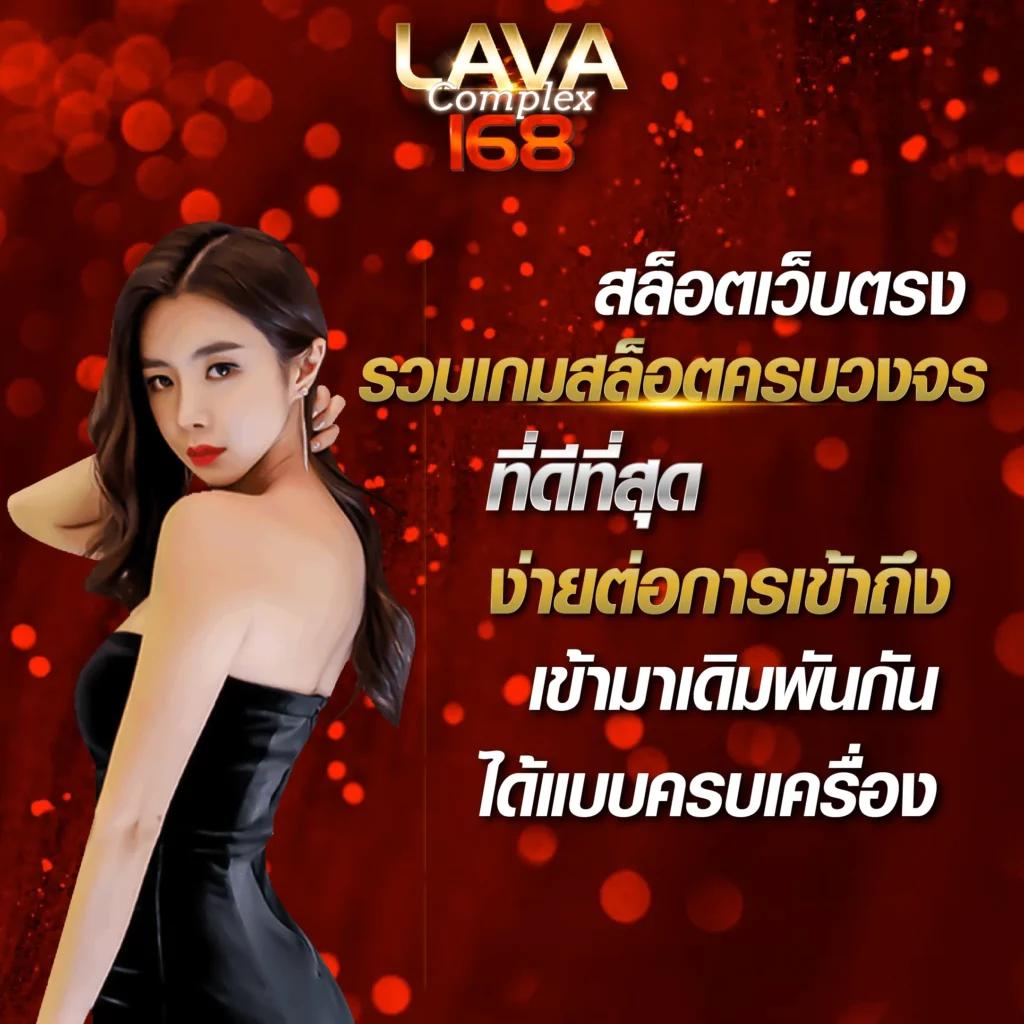slotwallet เว็บตรง สล็อต ฝากถอนออโต้ ไม่ผ่านเอเย่นต์ 2026