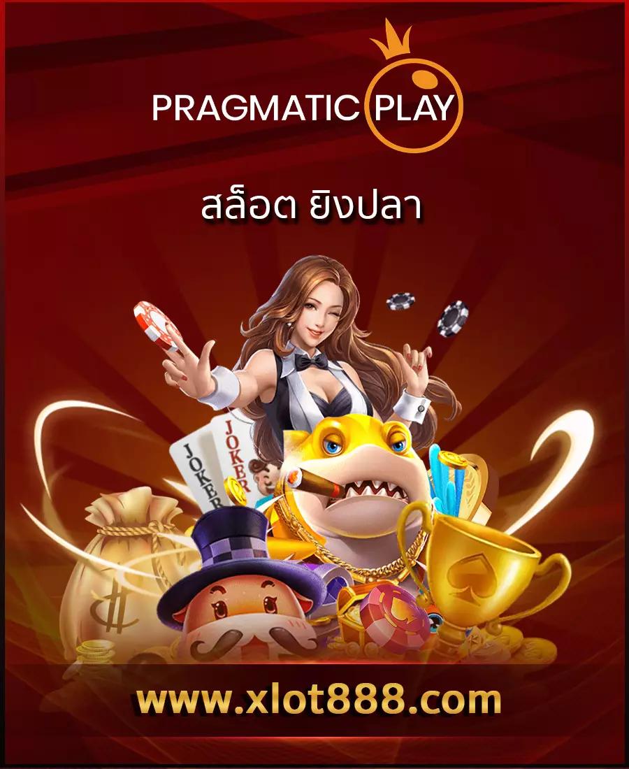 slotxo24hr เว็บตรง สล็อต ฝากถอนออโต้ ไม่ผ่านเอเย่นต์ 2026