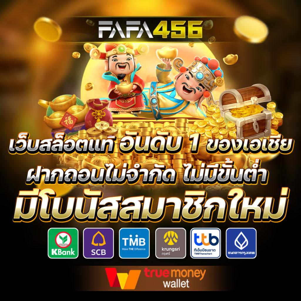 som777 เว็บตรง สล็อต ฝากถอนออโต้ ไม่ผ่านเอเย่นต์ 2026