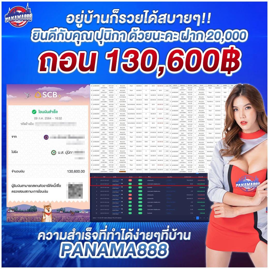 sora168 slot เว็บตรง สล็อต ฝากถอนออโต้ ไม่ผ่านเอเย่นต์ 2026