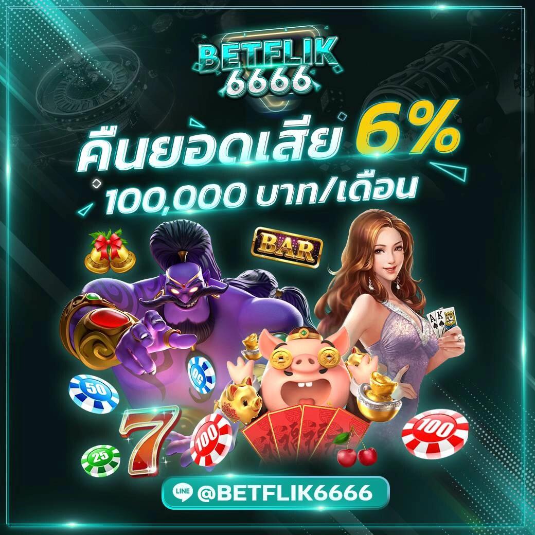 spinix282 เว็บตรง สล็อต ฝากถอนออโต้ ไม่ผ่านเอเย่นต์ 2026
