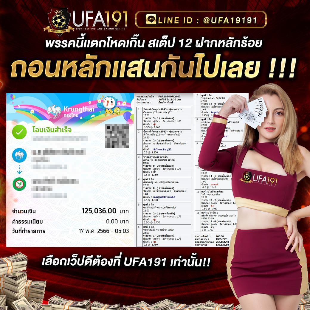ssgame666 สล็อต เว็บตรง ฝากถอนออโต้ ไม่ผ่านเอเย่นต์ 2026