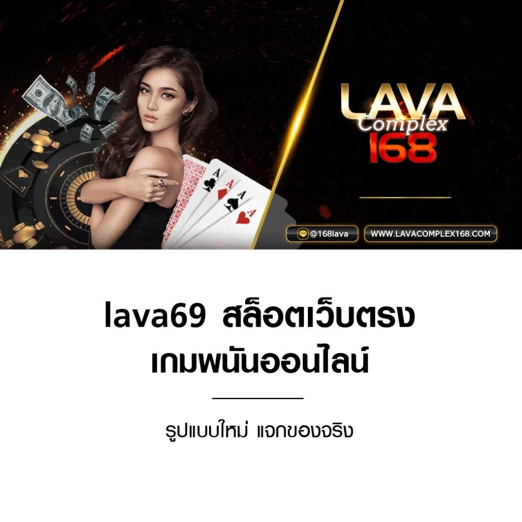 starwin789 เว็บตรง สล็อต ฝากถอนออโต้ ไม่ผ่านเอเย่นต์ 2026