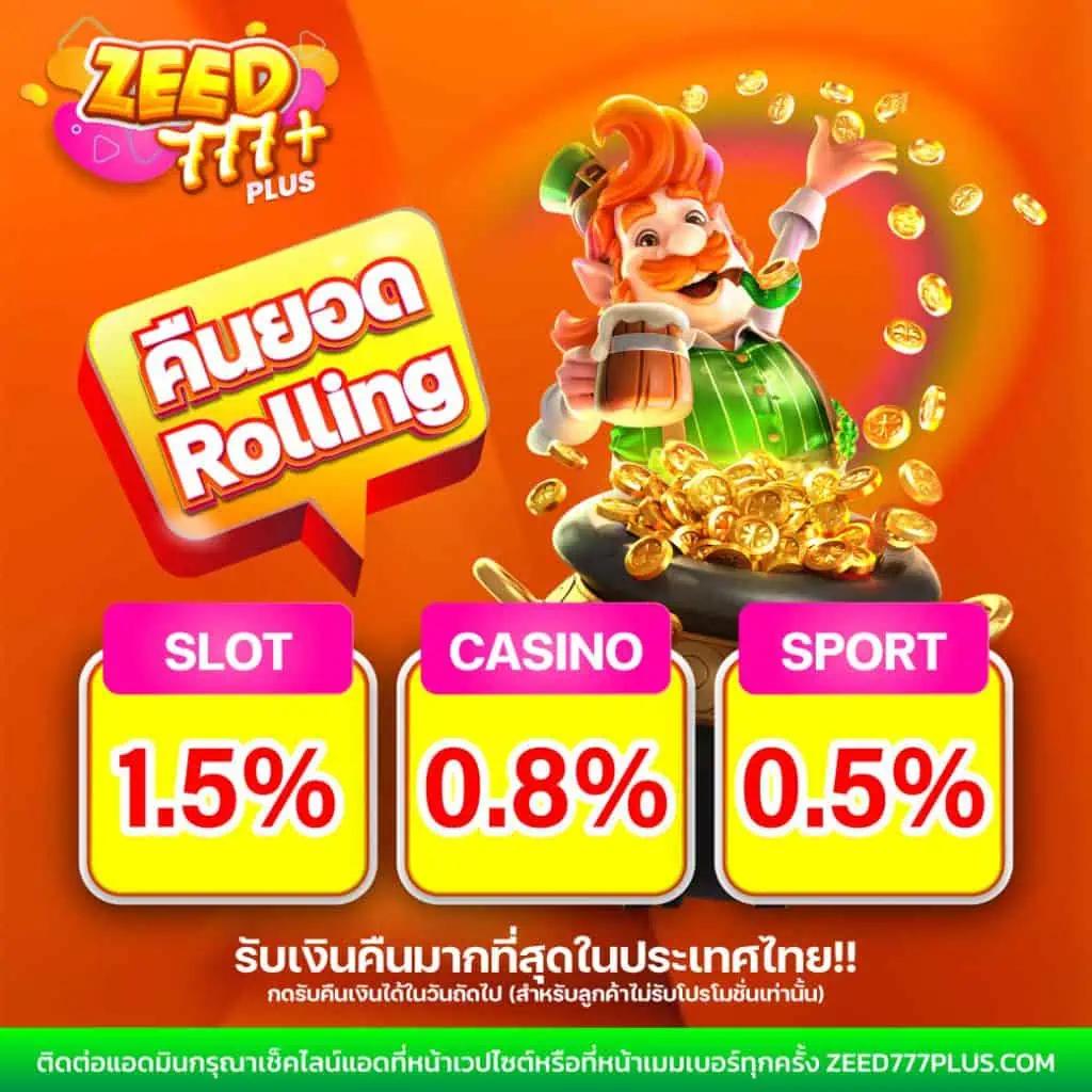 super168 เว็บตรง สล็อต ฝากถอนออโต้ ไม่ผ่านเอเย่นต์ 2026