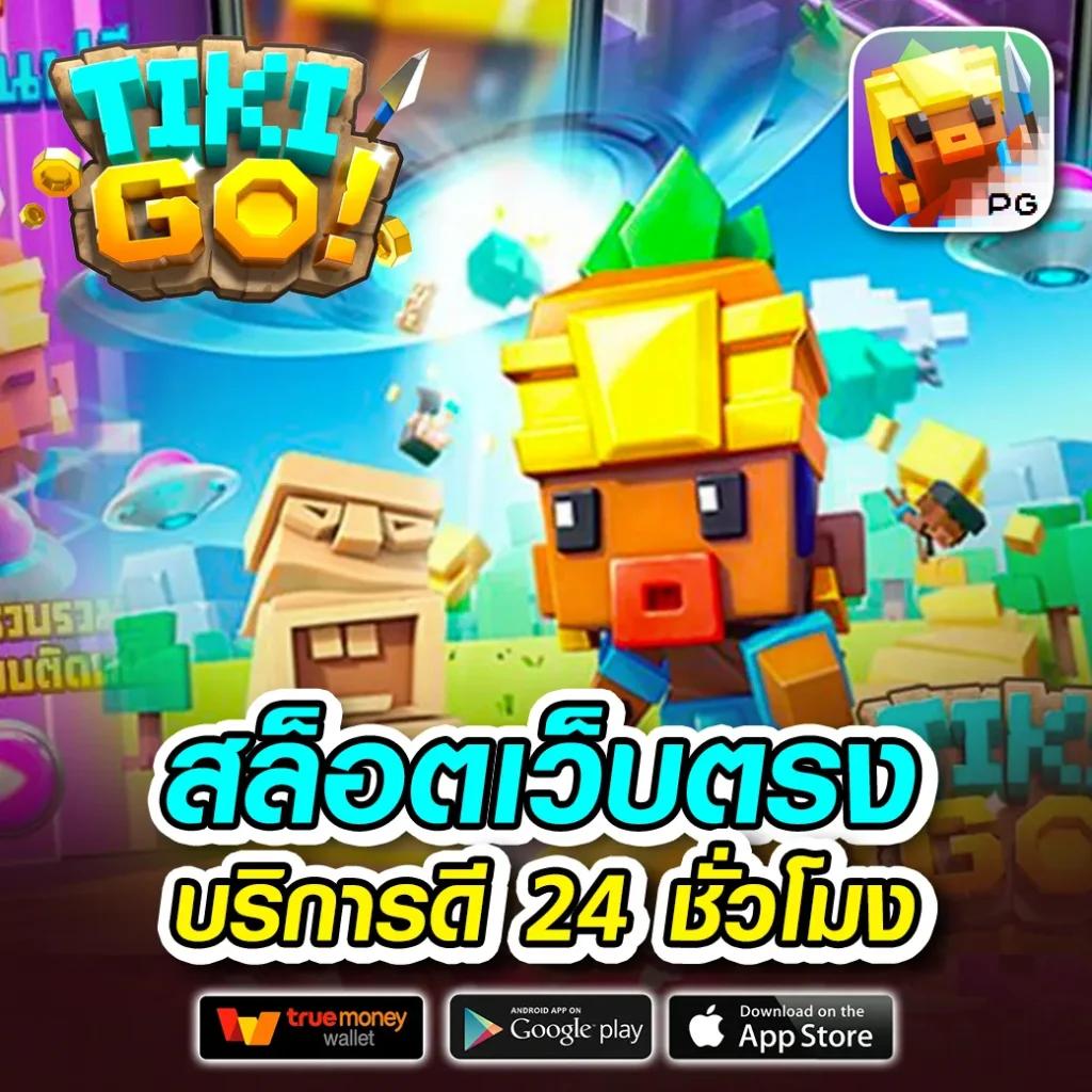 superbet เว็บตรง สล็อต ฝากถอนออโต้ ไม่ผ่านเอเย่นต์ 2026