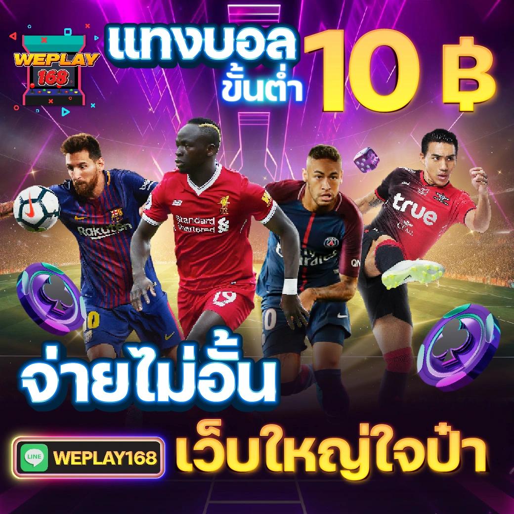 superslot 444 เครดิตฟรี 50 ยืนยันเบอร์ เว็บตรง สล็อต ฝากถอนออโต้ 2026