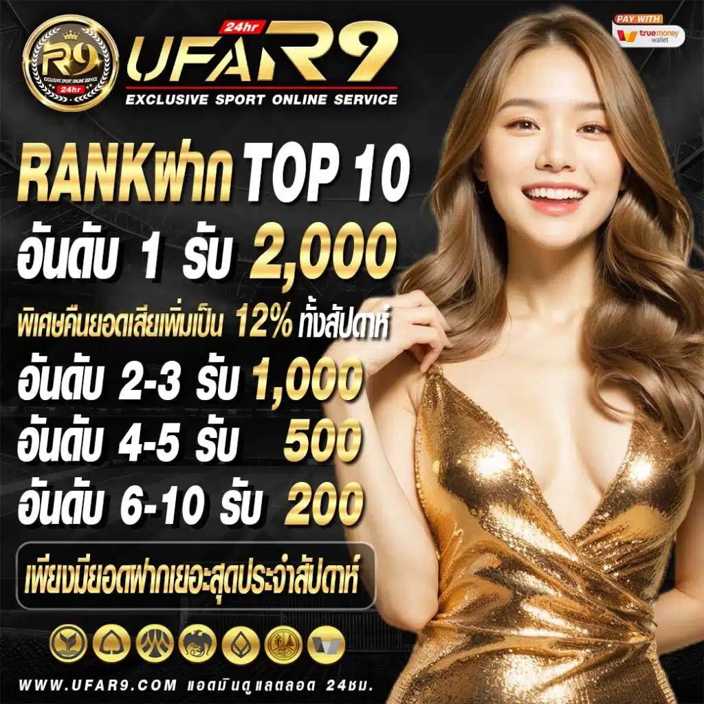 superslot wallet เว็บตรง สล็อต ฝากถอนออโต้ ไม่ผ่านเอเย่นต์ 2026