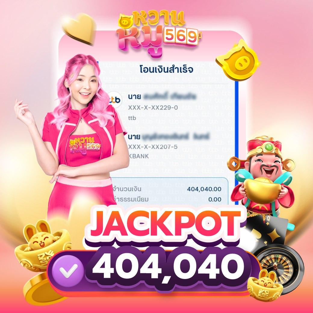 t6 slot เว็บตรง สล็อต ฝากถอนออโต้ ไม่ผ่านเอเย่นต์ 2026