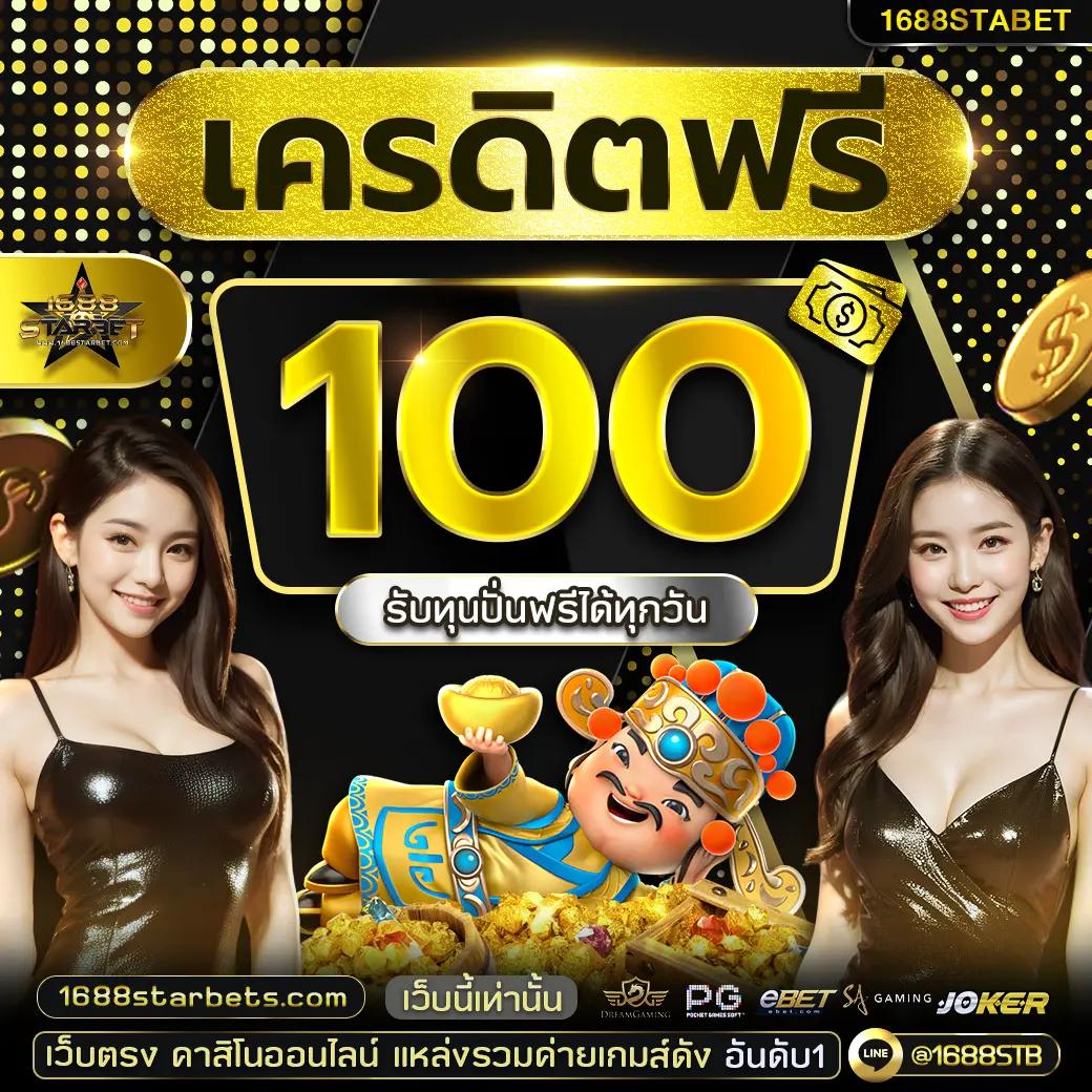 tenyugame เว็บตรง สล็อต ฝากถอนออโต้ ไม่ผ่านเอเย่นต์ 2026