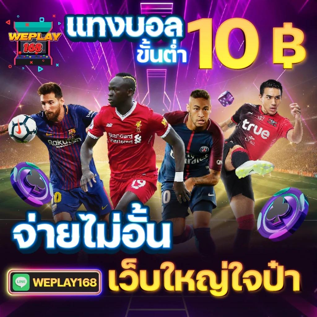 tg789 เว็บตรง สล็อต ฝากถอนออโต้ ไม่ผ่านเอเย่นต์ 2026