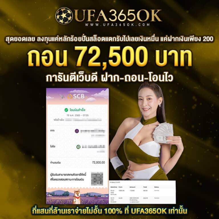 tga168 เว็บตรงสล็อต ฝากถอนออโต้ ไม่ผ่านเอเย่นต์ 2026