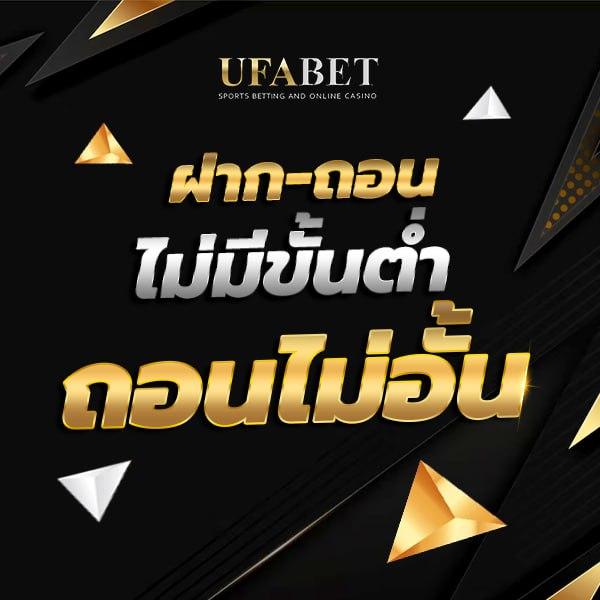 tga365 เว็บตรง สล็อต ฝากถอนออโต้ ไม่ผ่านเอเย่นต์ 2026