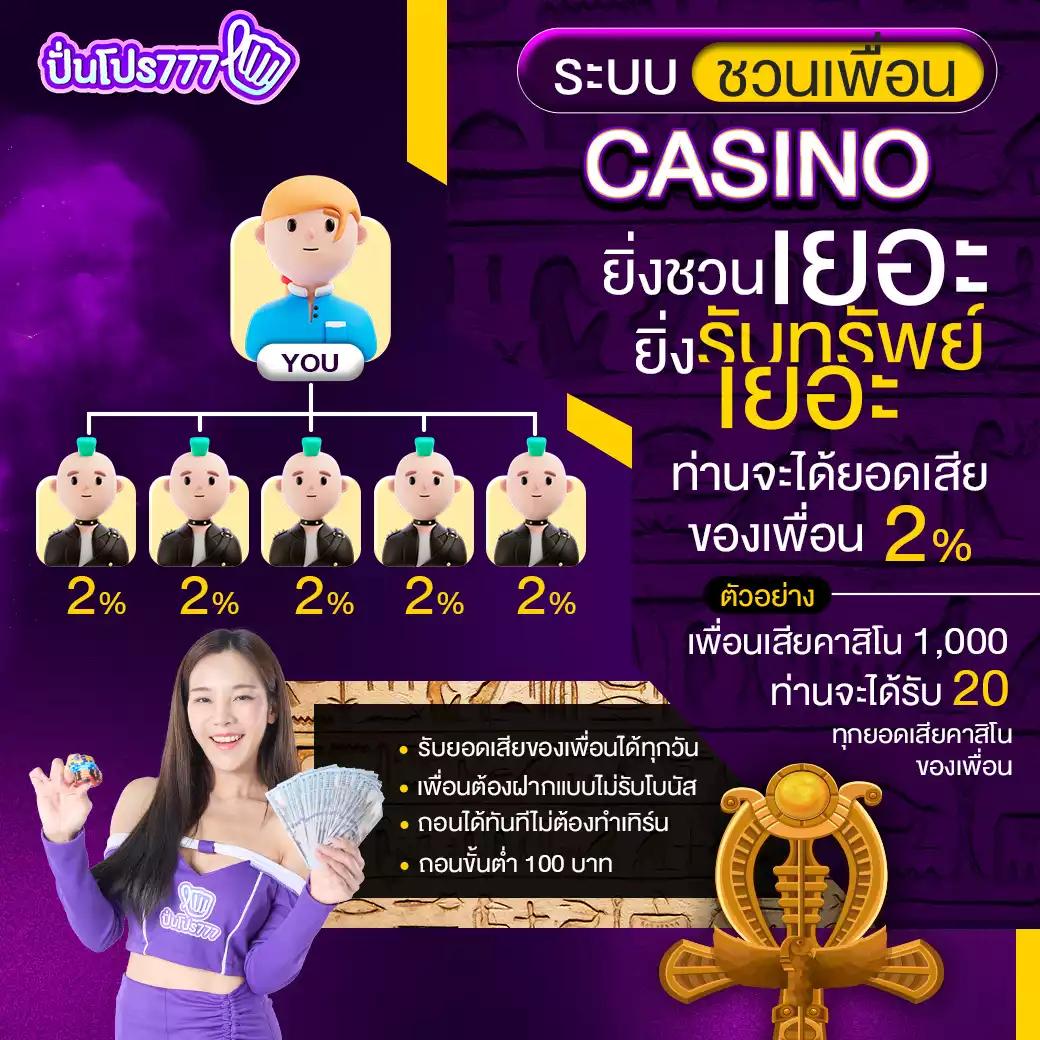 tgabet168 เว็บตรง สล็อต ฝากถอนออโต้ ไม่ผ่านเอเย่นต์ 2026