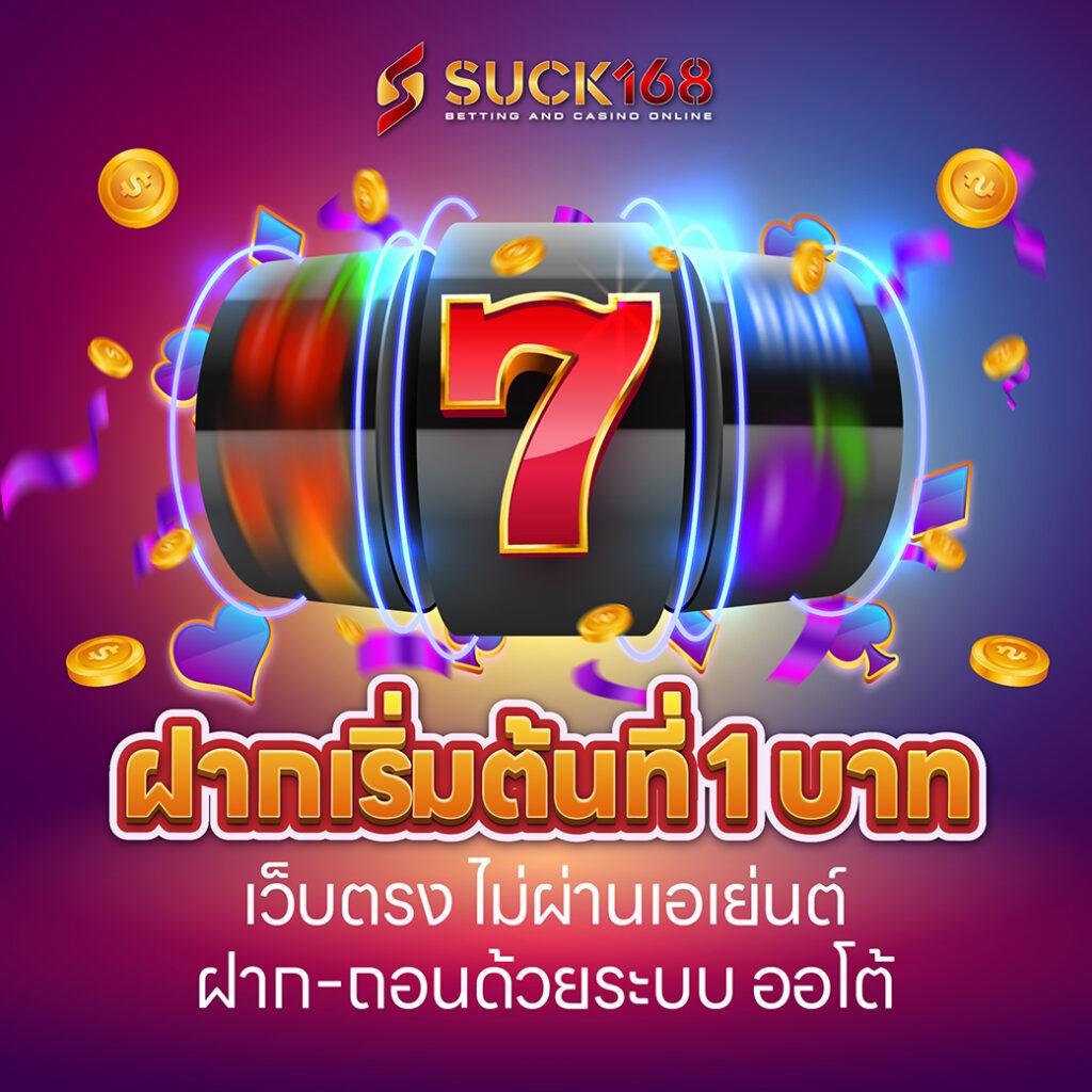 tgabet59 เว็บตรง สล็อต ฝากถอนออโต้ ไม่ผ่านเอเย่นต์ 2026
