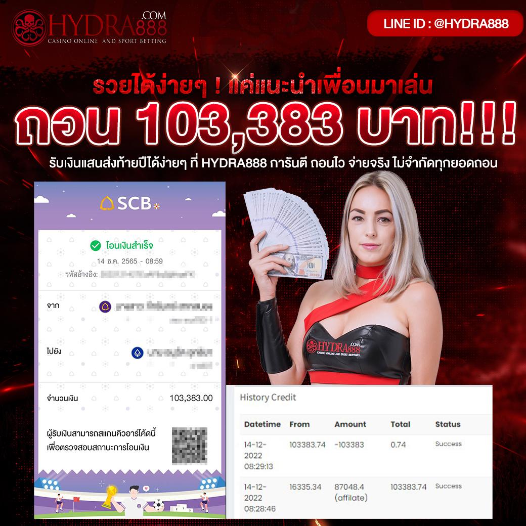 tgaslot เว็บตรงสล็อต ฝากถอนออโต้ ไม่ผ่านเอเย่นต์ 2026