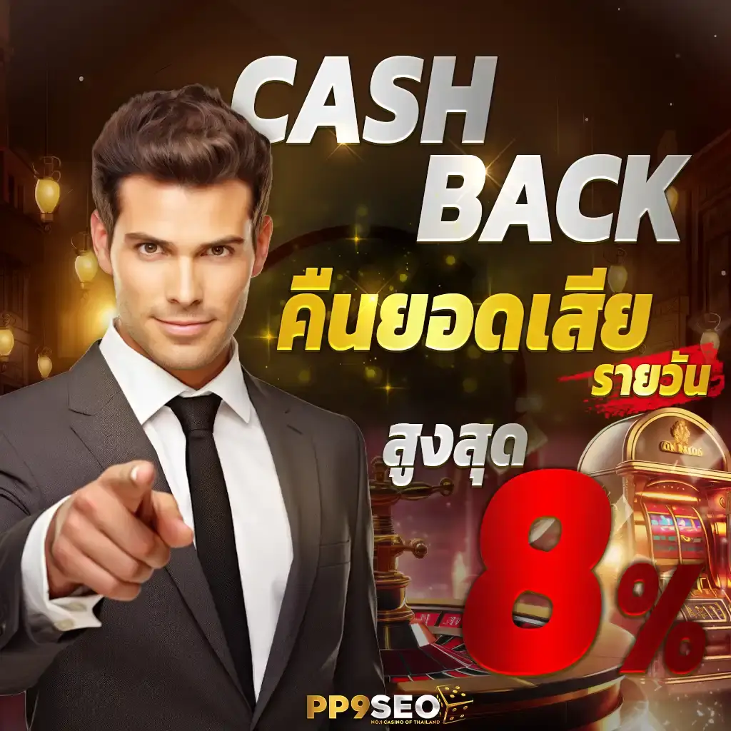 thai lottery today เว็บตรง สล็อต ฝากถอนออโต้ ไม่ผ่านเอเย่นต์ 2026