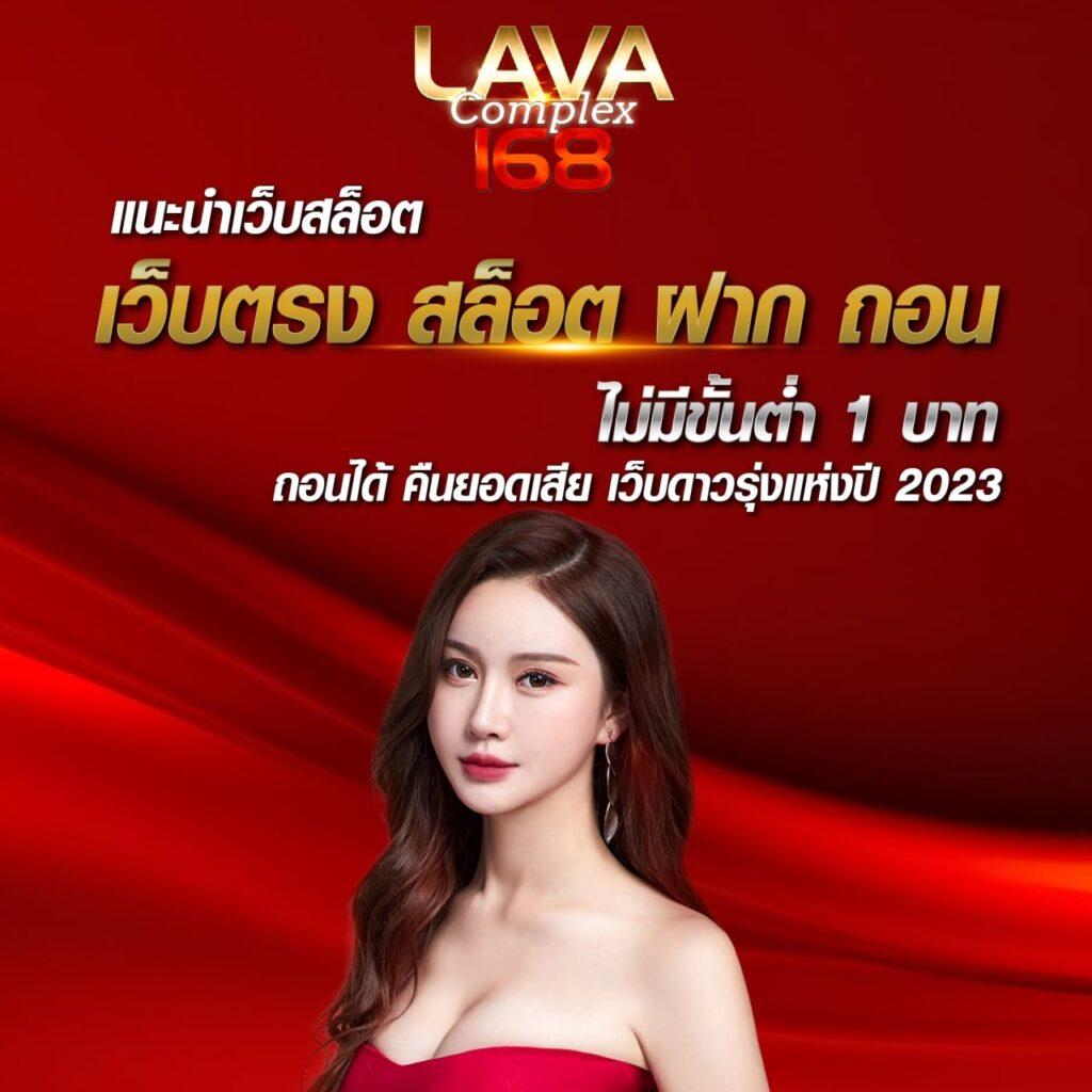 tigerbig เว็บตรง สล็อต ฝากถอนออโต้ ไม่ผ่านเอเย่นต์ 2026