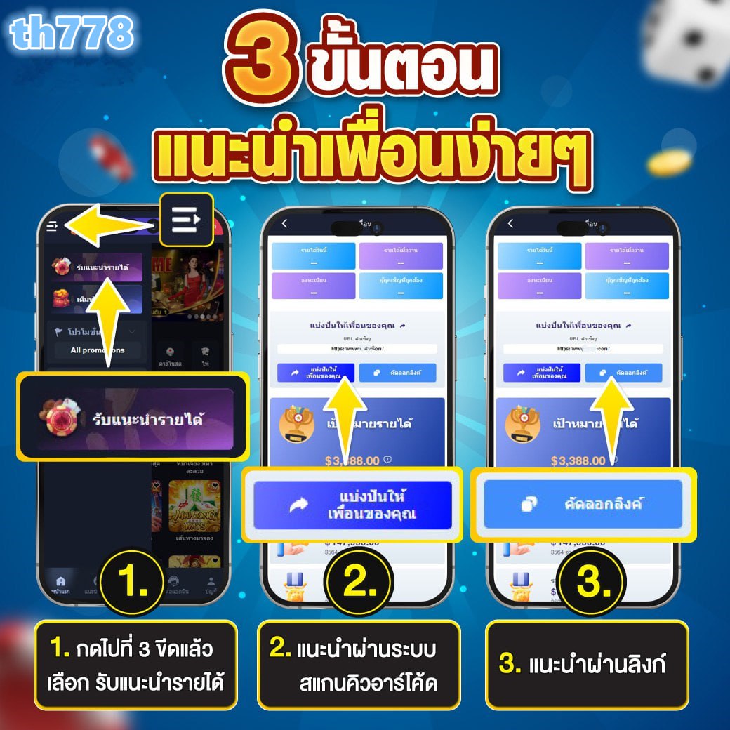 tigerplay88 เว็บตรง สล็อต ฝากถอนออโต้ ไม่ผ่านเอเย่นต์ 2026