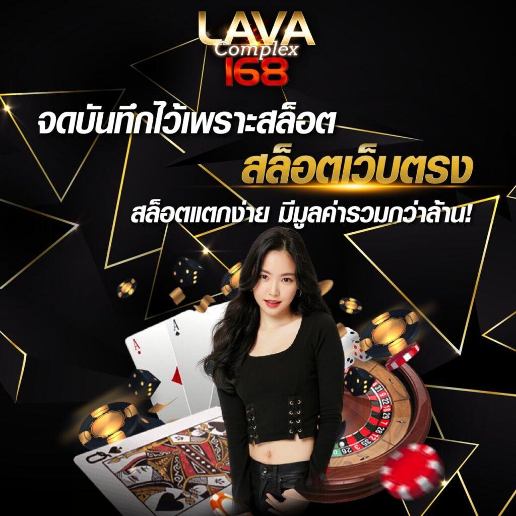tmb77 เว็บตรง สล็อต ฝากถอนออโต้ ไม่ผ่านเอเย่นต์ 2026
