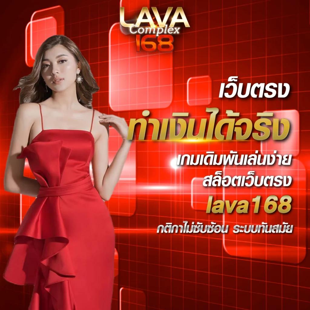 true wallet เว็บตรง สล็อต ฝากถอนออโต้ ไม่ผ่านเอเย่นต์ 2026