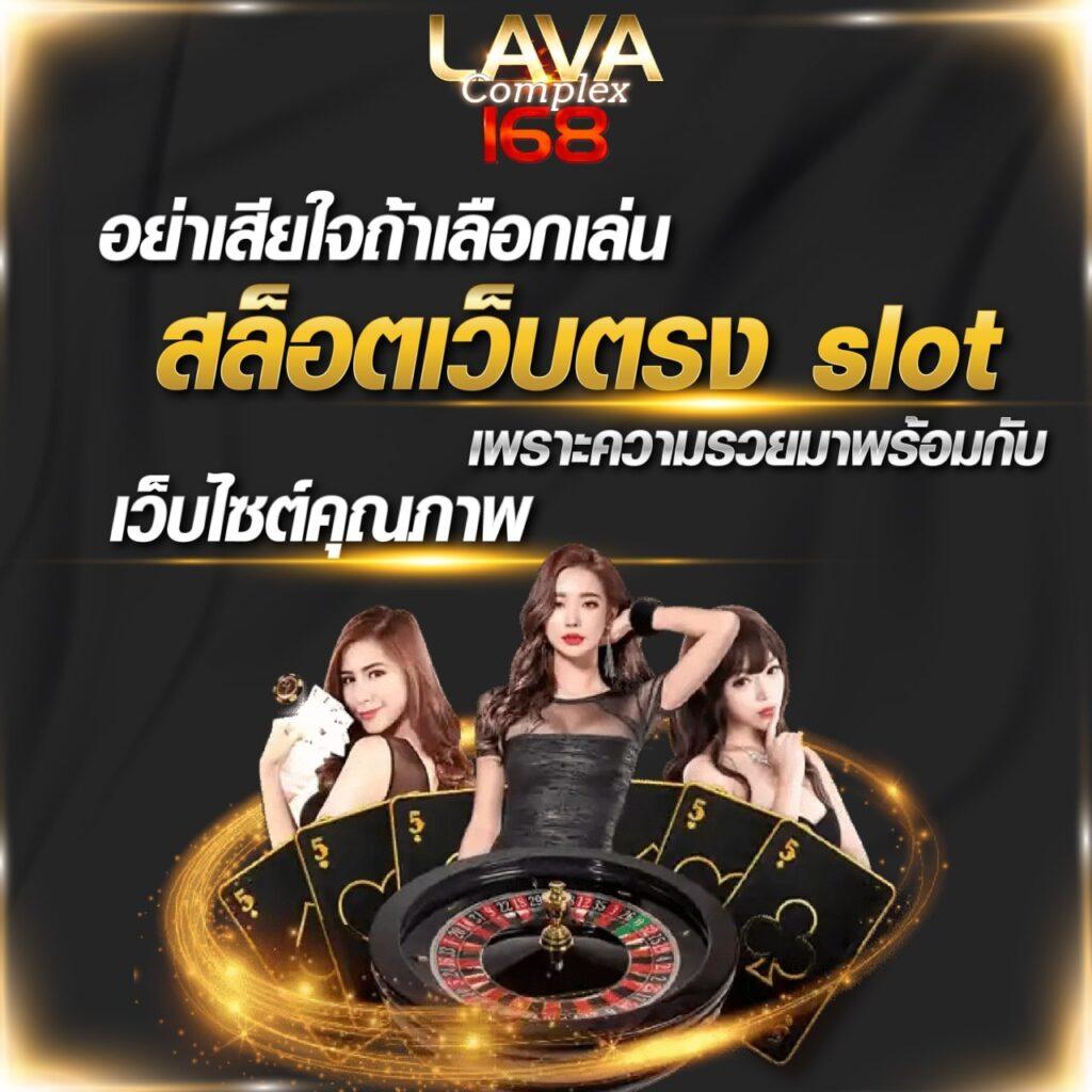 tt1bet เว็บตรง สล็อต ฝากถอนออโต้ ไม่ผ่านเอเย่นต์ 2026