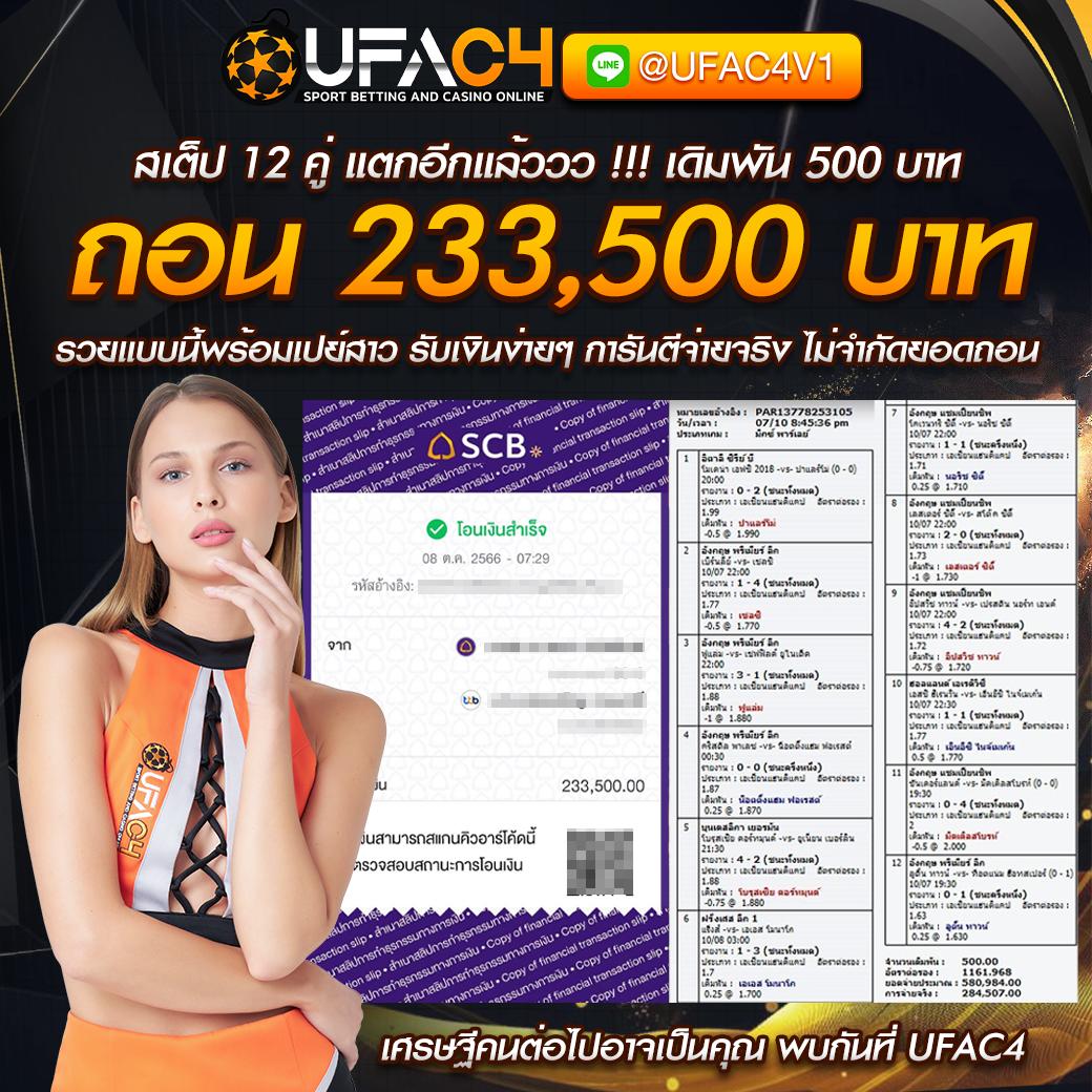 u31 com เว็บตรง สล็อต ฝากถอนออโต้ ไม่ผ่านเอเย่นต์ 2026
