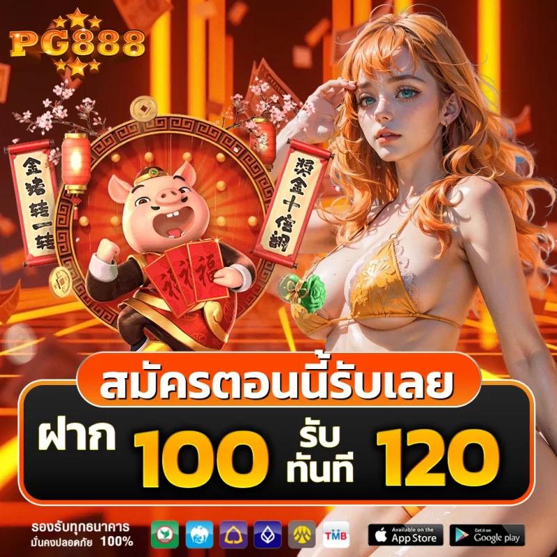 u31 vip ทางเข้า เว็บตรง สล็อต ฝากถอนออโต้ ไม่ผ่านเอเย่นต์ 2026