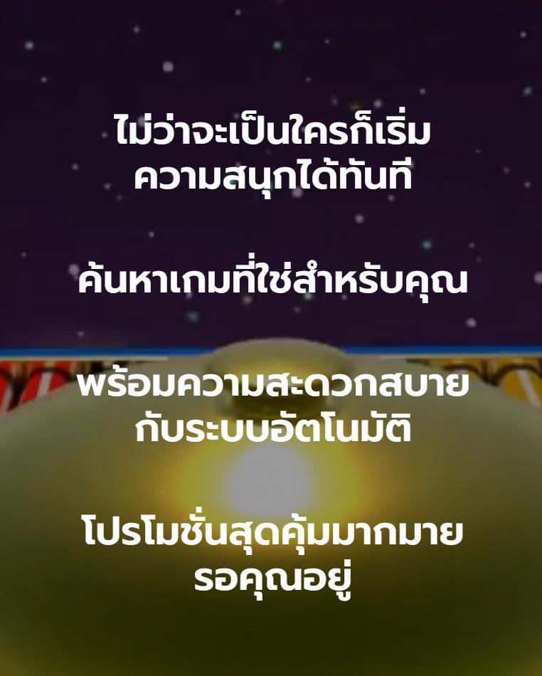 u31 สล็อต เว็บตรง สล็อต ฝากถอนออโต้ ไม่ผ่านเอเย่นต์ 2026