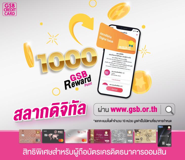 ufa168p เว็บตรง สล็อต ฝากถอนออโต้ ไม่ผ่านเอเย่นต์ 2026