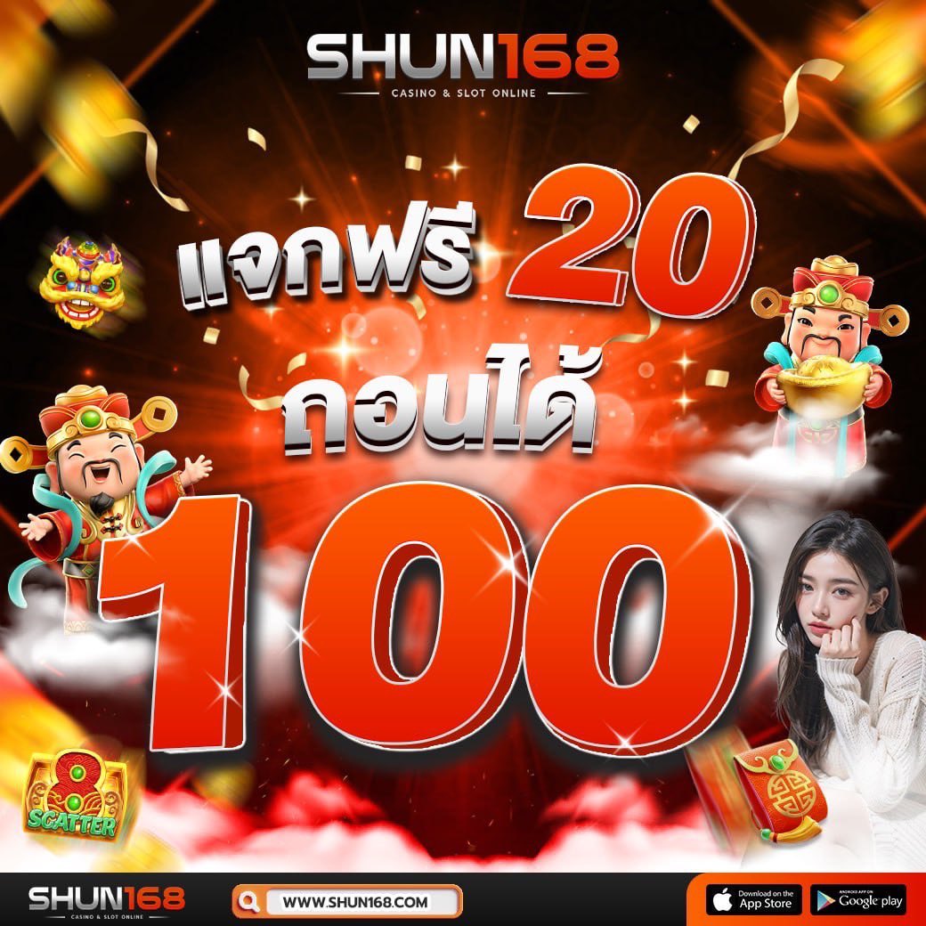 ufa191 เว็บตรง สล็อต ฝากถอนออโต้ ไม่ผ่านเอเย่นต์ 2026