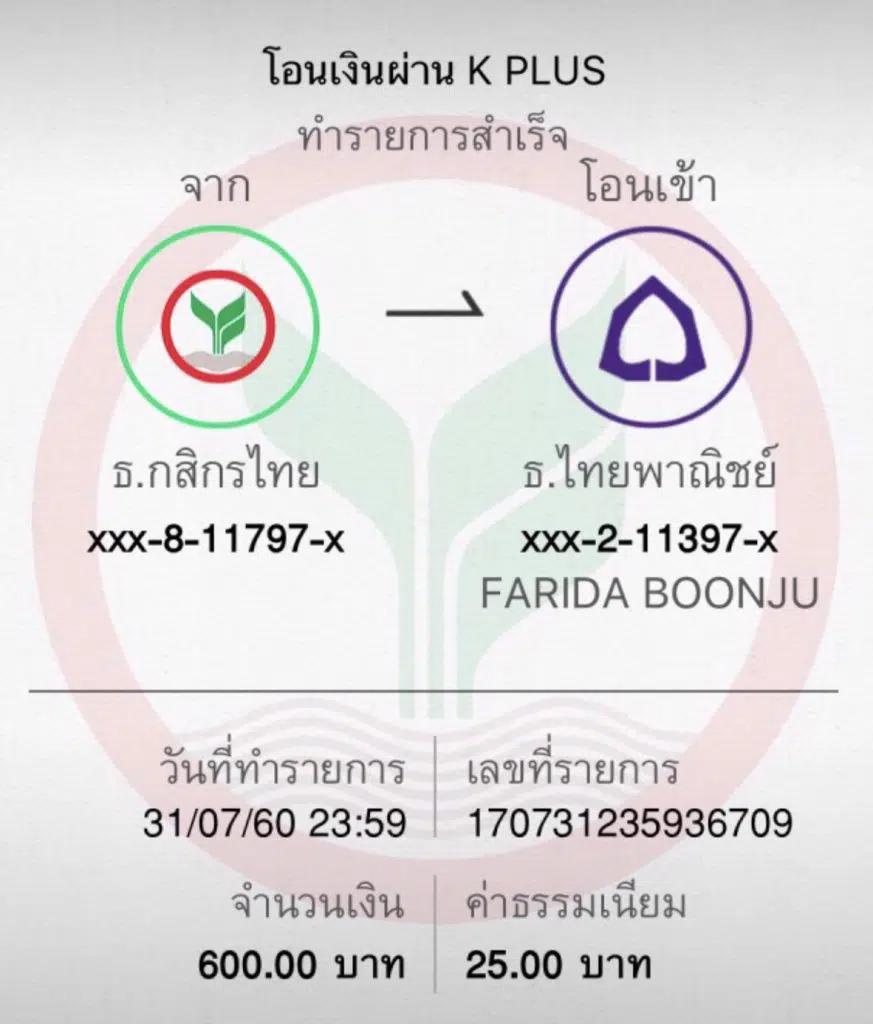 ufa3366win เว็บตรง สล็อต ฝากถอนออโต้ ไม่ผ่านเอเย่นต์ 2026