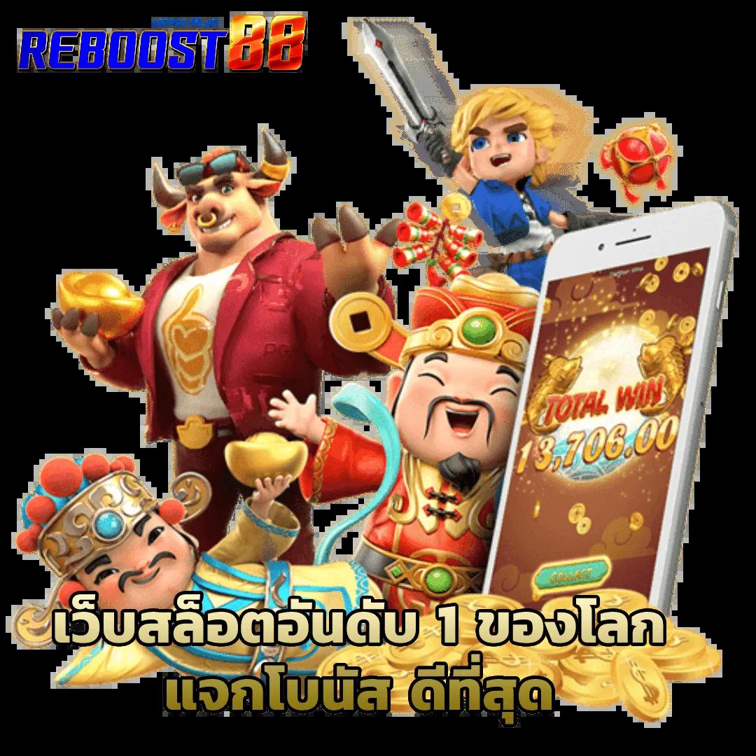 ufa339 เว็บตรง สล็อต ฝากถอนออโต้ ไม่ผ่านเอเย่นต์ 2026