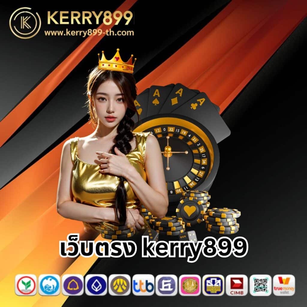 ufa656 เว็บตรง สล็อต ฝากถอนออโต้ ไม่ผ่านเอเย่นต์ 2026