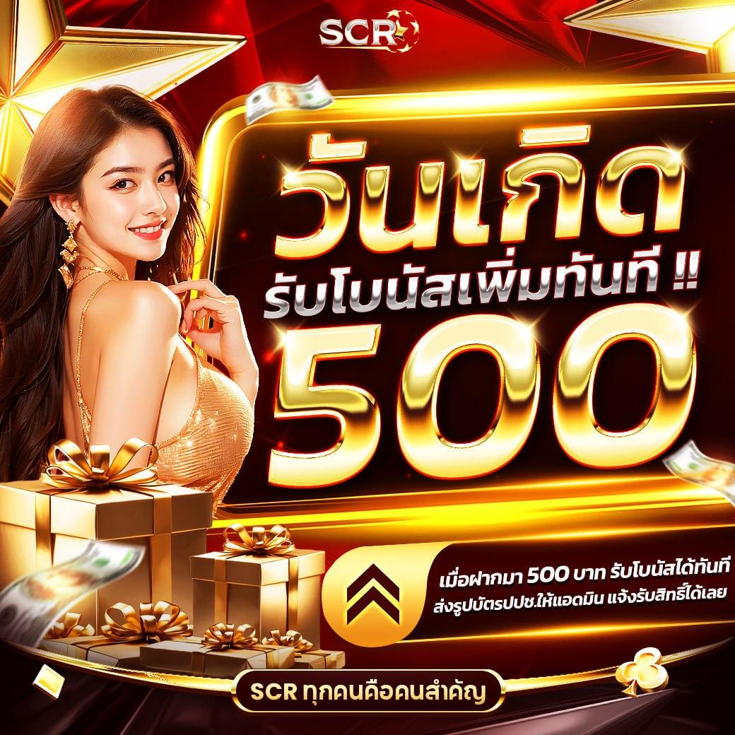 ufa888 ทางเข้า ufabet มือถือ เว็บตรง ฝากถอนออโต้ ไม่ผ่านเอเย่นต์ สล็อต 2026