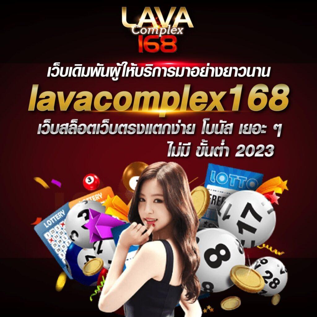 ufa mobile เว็บตรง สล็อต ฝากถอนออโต้ ไม่ผ่านเอเย่นต์ 2026