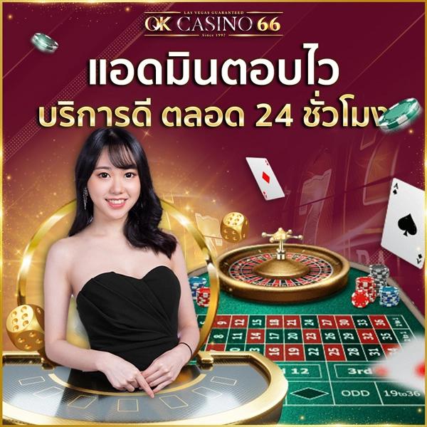 ufa wallet slot เว็บตรง สล็อต ฝากถอนออโต้ ไม่ผ่านเอเย่นต์ 2026