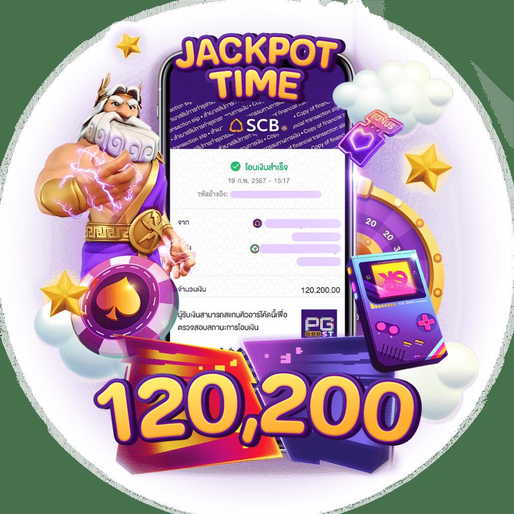 ufabet123 เว็บตรงสล็อต ฝากถอนออโต้ ไม่ผ่านเอเย่นต์ 2026