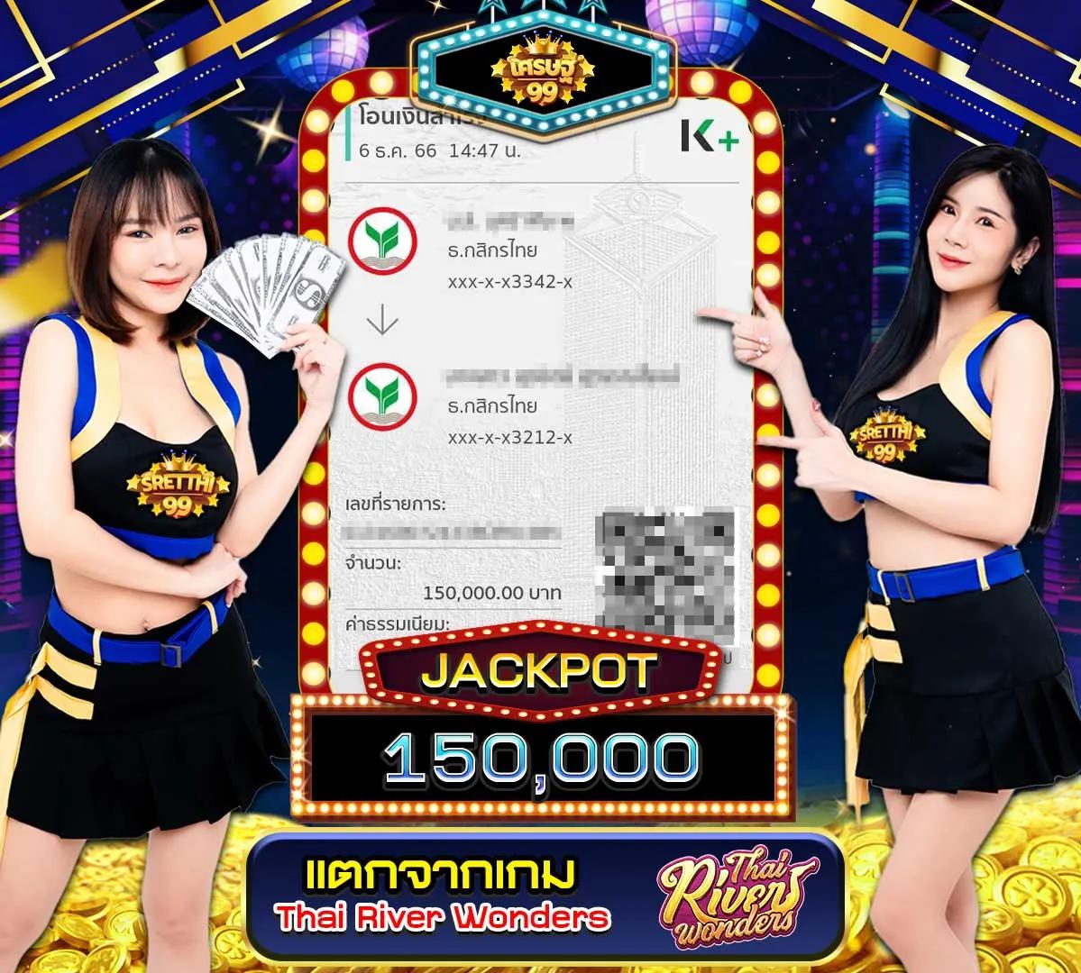 ufabet เข้าสู่ระบบ เว็บตรง สล็อต ฝากถอนออโต้ ไม่ผ่านเอเย่นต์ 2026