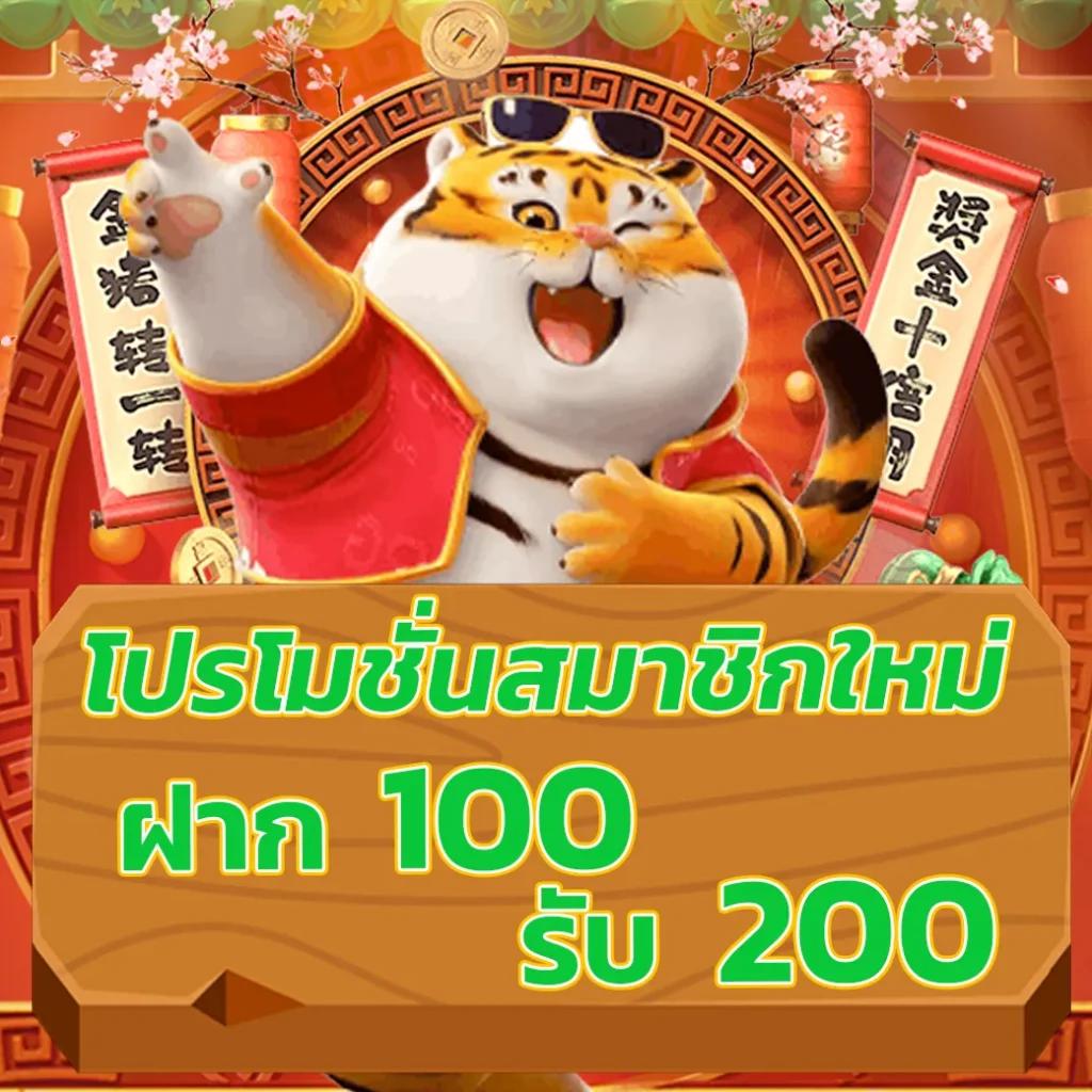 ::ufabet:: เว็บตรง สล็อต ฝากถอนออโต้ 2026