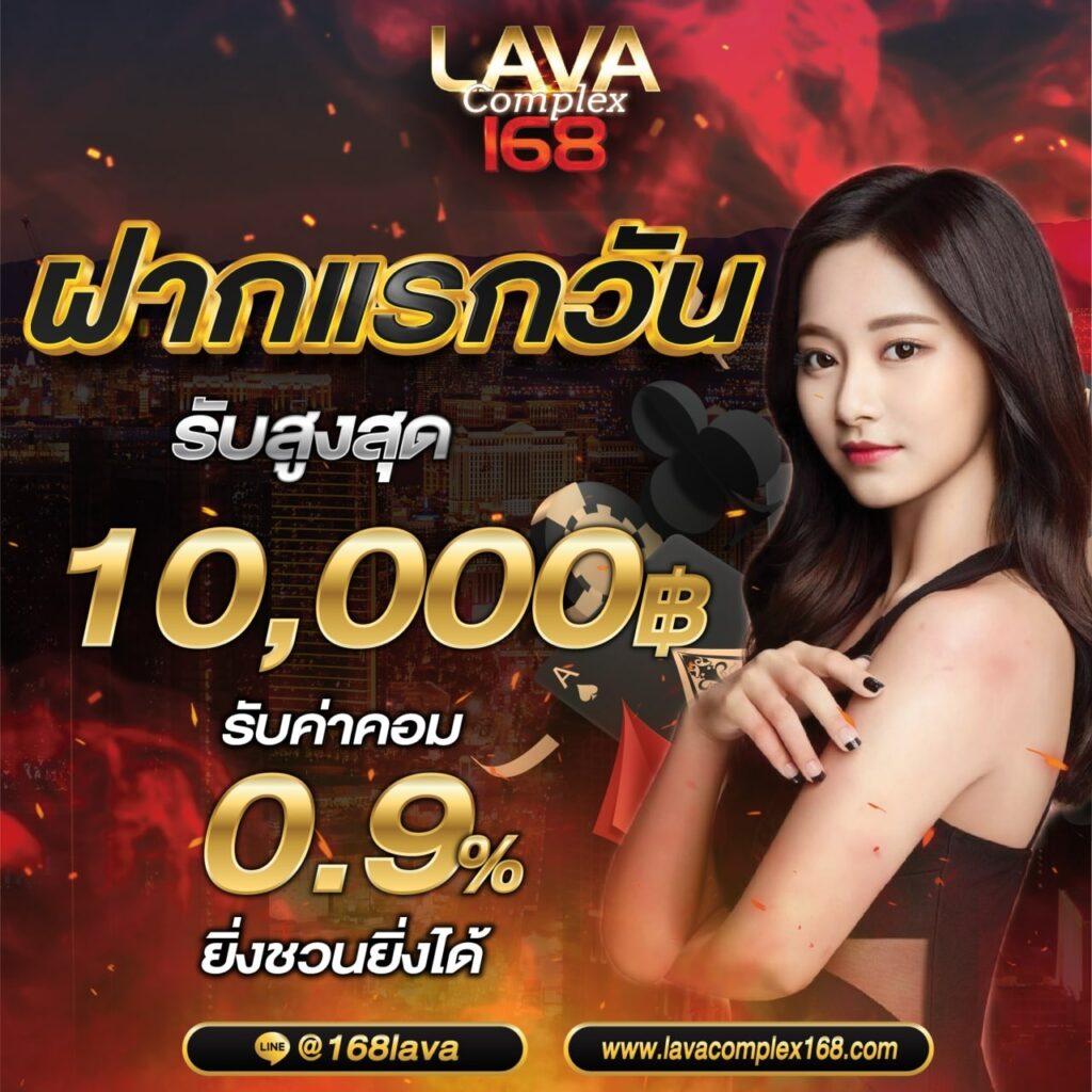 ufabetwin เว็บตรง สล็อต ฝากถอนออโต้ ไม่ผ่านเอเย่นต์ 2026