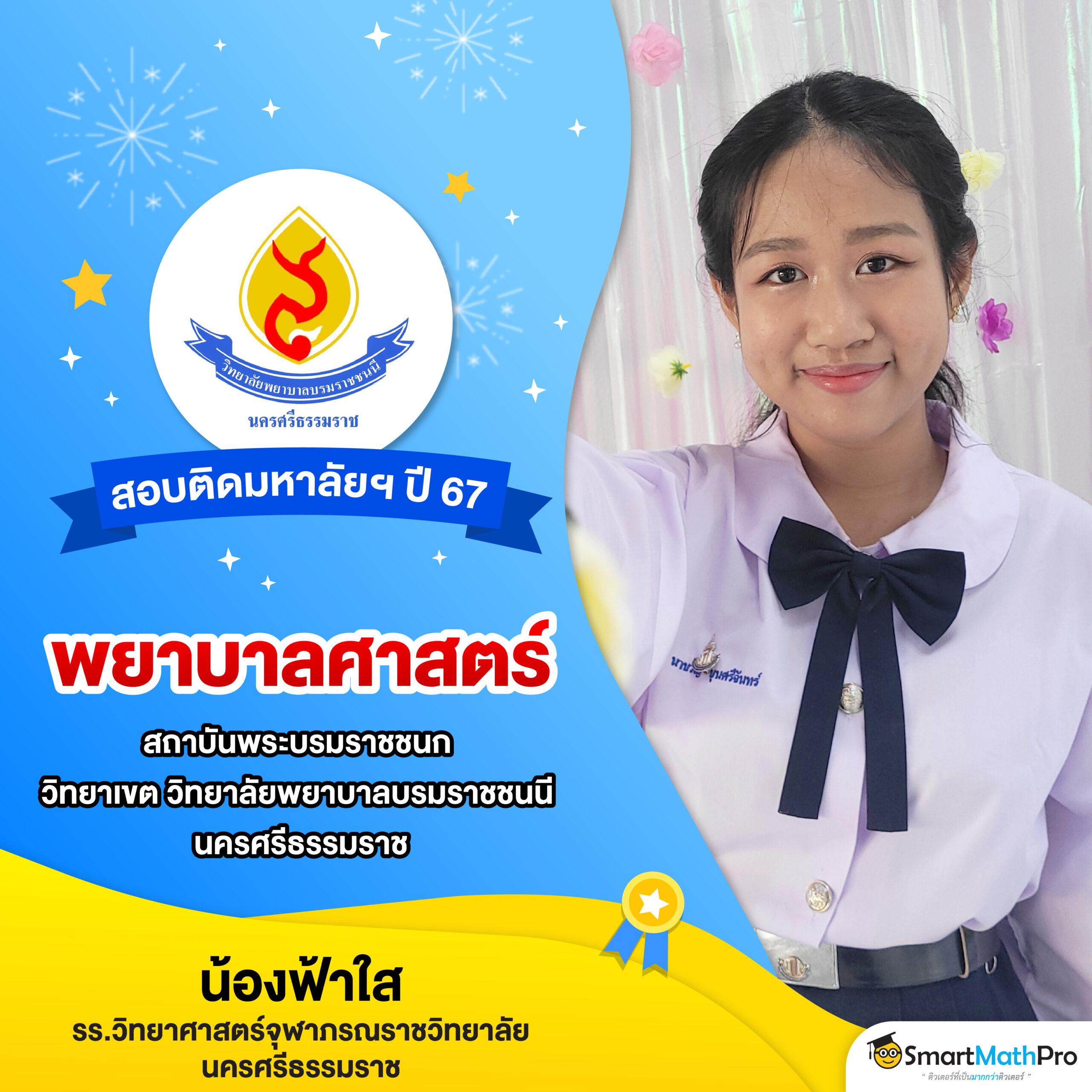 ufac4 เว็บตรง สล็อต ฝากถอนออโต้ ไม่ผ่านเอเย่นต์ 2026