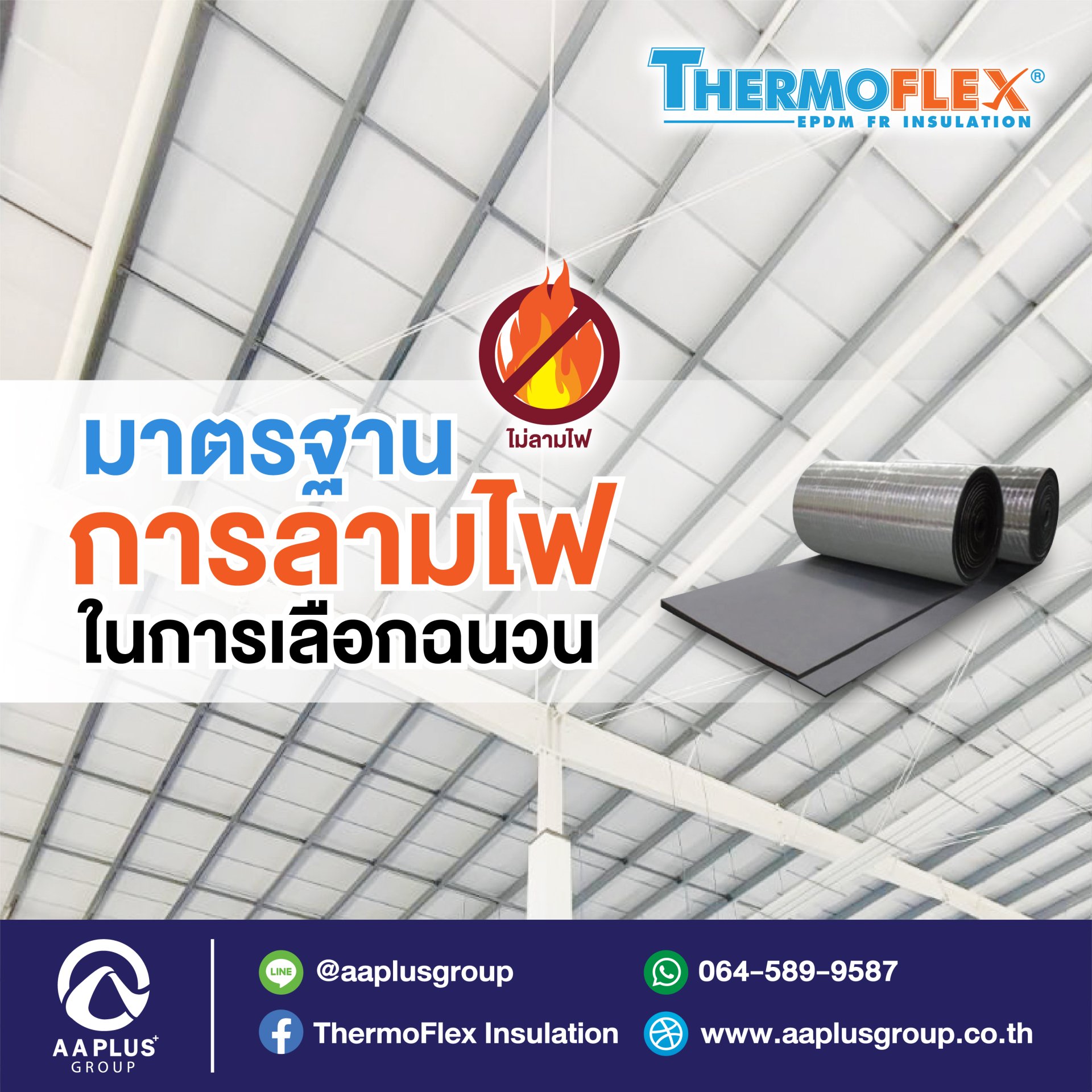 ufac555 สล็อต เว็บตรง ฝากถอนออโต้ ไม่ผ่านเอเย่นต์ 2026