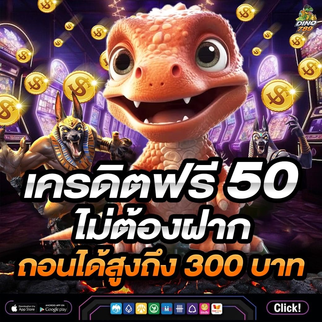 ufalion168 เว็บตรง สล็อต ฝากถอนออโต้ ไม่ผ่านเอเย่นต์ 2026