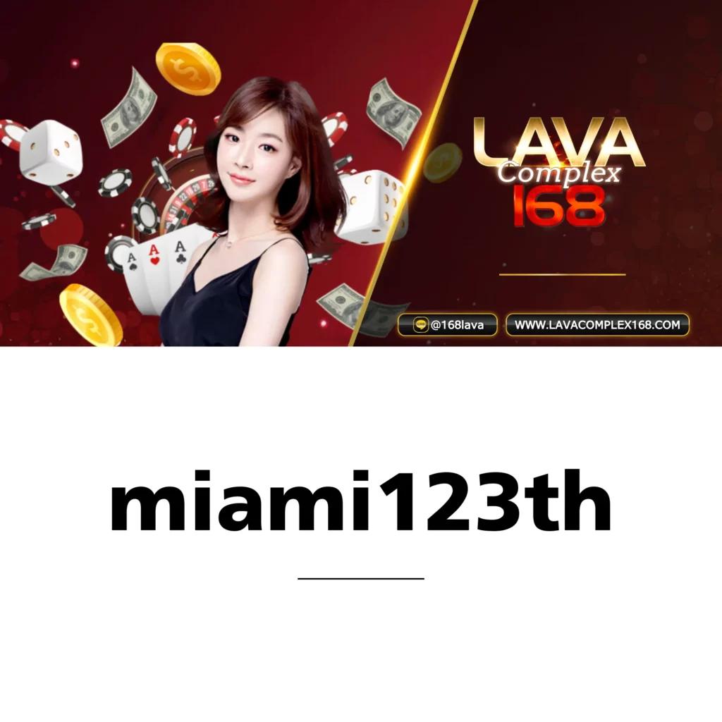 ufalove login เว็บตรง สล็อต ฝากถอนออโต้ ไม่ผ่านเอเย่นต์ 2026