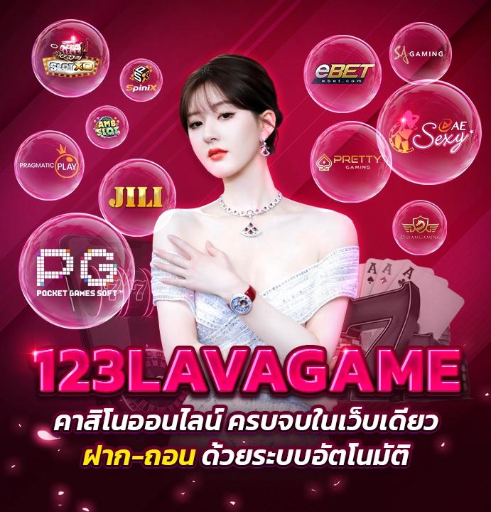 ufaperfect เว็บตรงสล็อต ฝากถอนออโต้ ไม่ผ่านเอเย่นต์ 2026