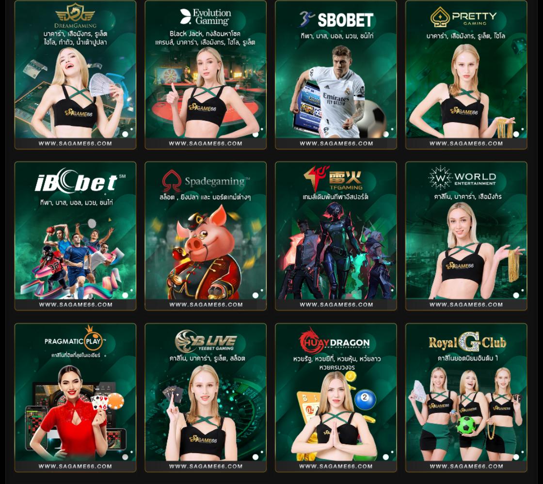 ufarich777 เว็บตรง สล็อต ฝากถอนออโต้ ไม่ผ่านเอเย่นต์ 2026