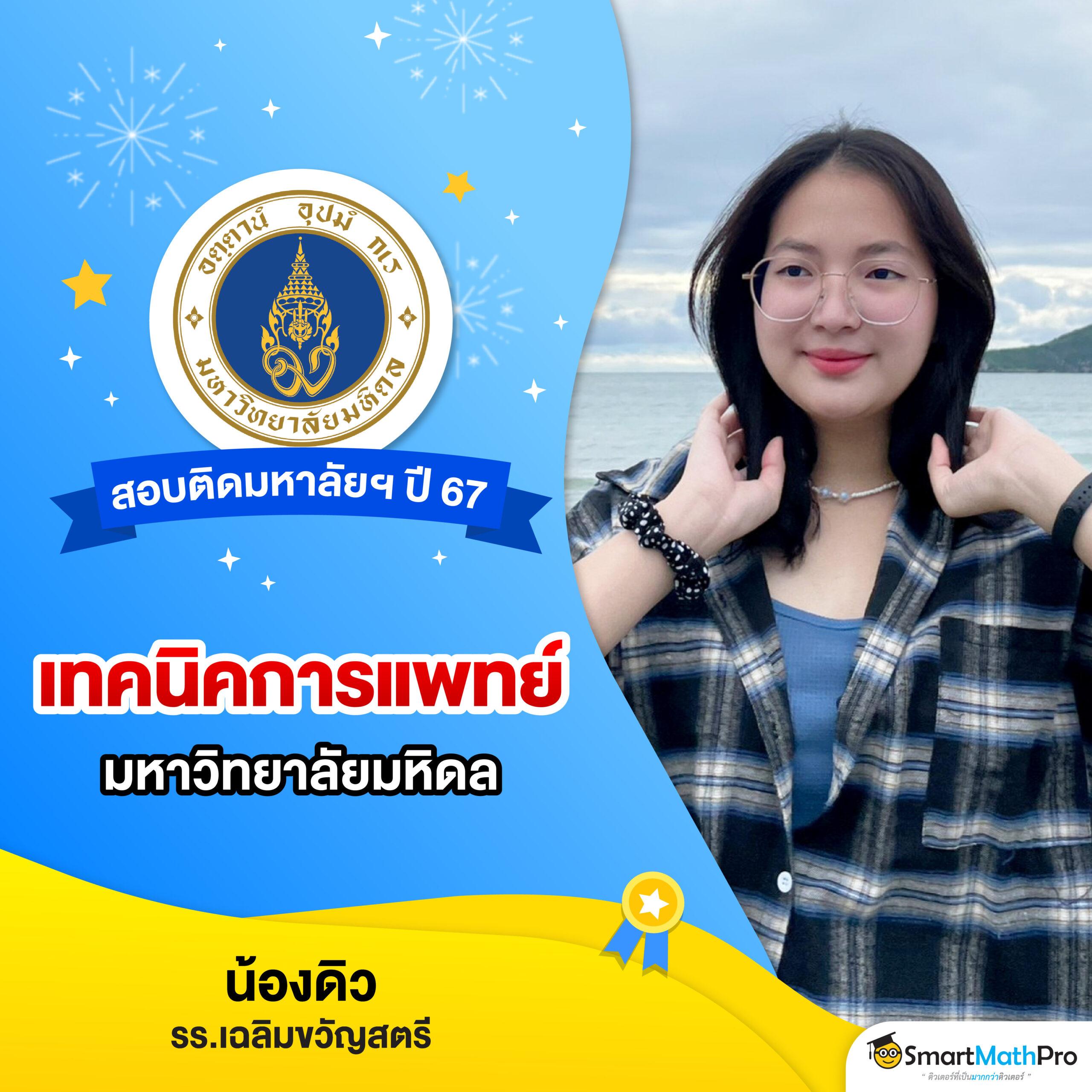 uspin88 เว็บตรง สล็อต ฝากถอนออโต้ ไม่ผ่านเอเย่นต์ 2026